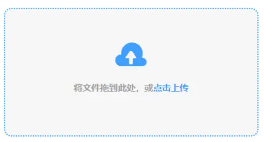 体育竞彩网上购买平台使用讲解 - 添加文件